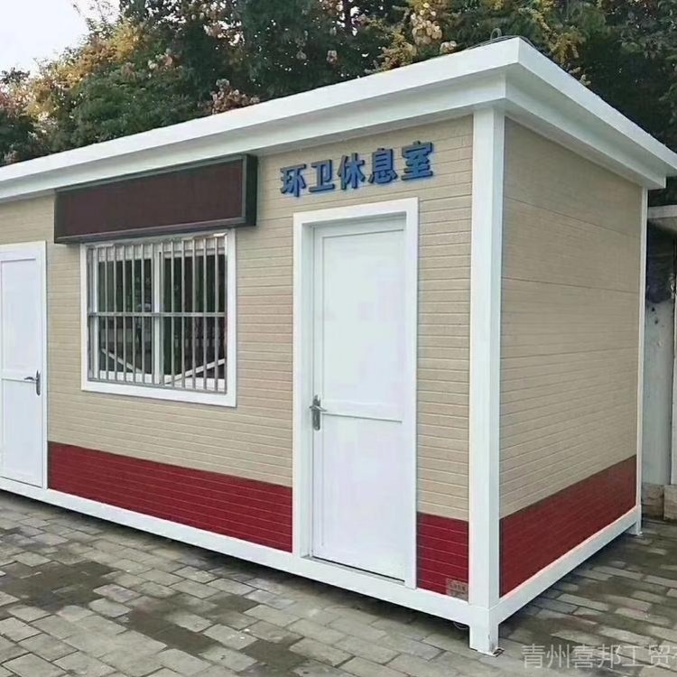 大理集装箱活动房